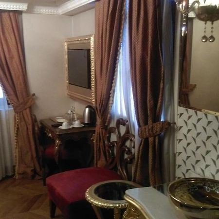 Su Merdum Istanbul Exterior photo